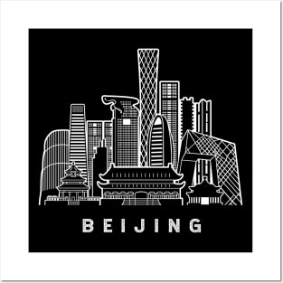 Beijing Posters and Art